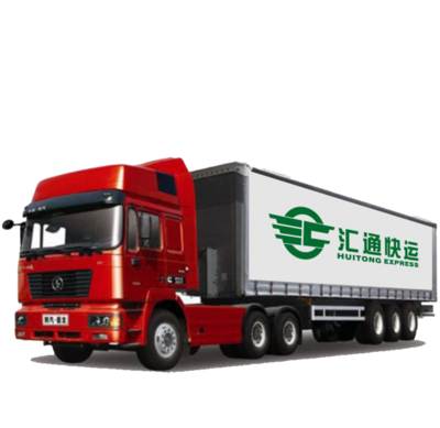 快遞物流運輸方式概覽 從廂貨到卡車的快運生態