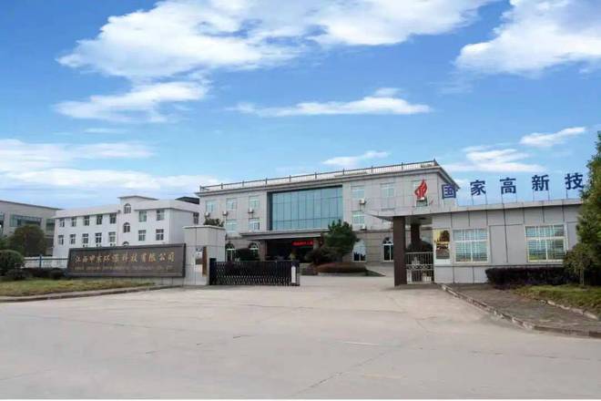 江西申東環保科技 以創新研發驅動環保設備升級，共筑綠色未來