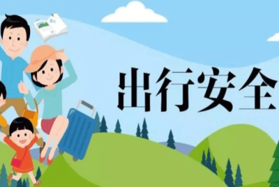 如何制作一部高效傳播的安全宣傳片 從策劃到推廣的全方位指南